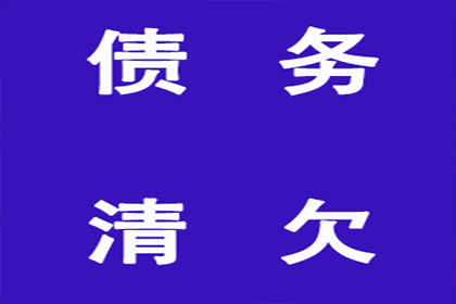 顺利解决建筑公司800万工程款纠纷